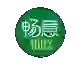 畅意 Logo